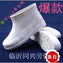 Chaussures - bottes caoutchouc homme Ref 960349