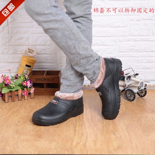 Chaussures - bottes caoutchouc homme pour hiver semelle plastique Ref 960351