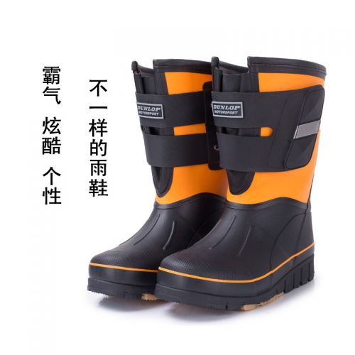 Chaussures - bottes caoutchouc homme Ref 960366