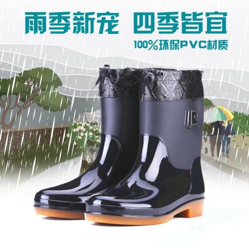 Chaussures - bottes caoutchouc homme pour été Ref 960377