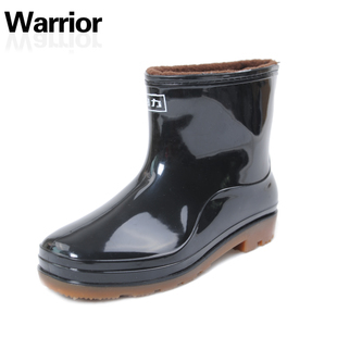 Chaussures - bottes caoutchouc homme WARRIOR pour hiver Ref 960378