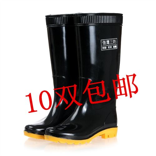 Chaussures - bottes caoutchouc homme pour printemps Ref 960391