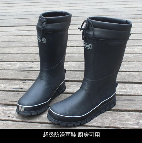  Chaussures - bottes caoutchouc homme Ref 960409