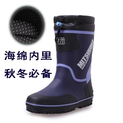 Chaussures - bottes caoutchouc homme pour printemps semelle Ref 960420