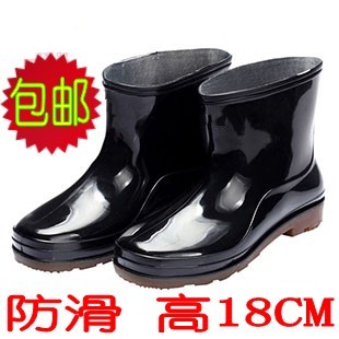 Chaussures - bottes caoutchouc homme pour été Ref 960423