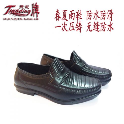 Chaussures - bottes caoutchouc homme pour printemps semelle Ref 960436