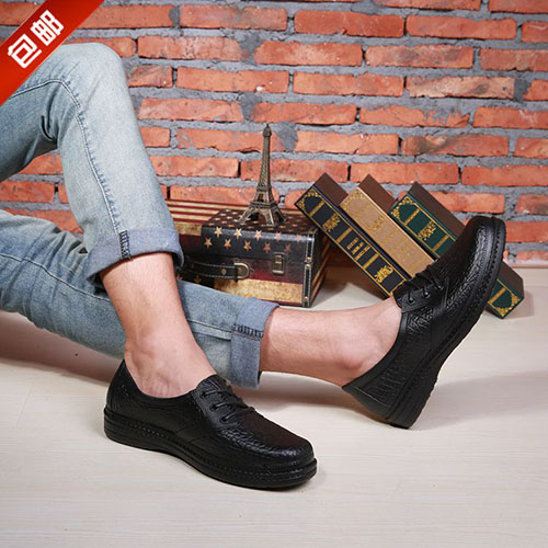 Chaussures - bottes caoutchouc homme pour printemps semelle plastique Ref 960438
