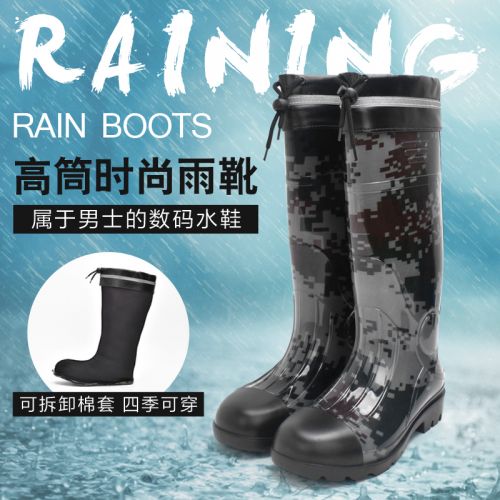 Chaussures - bottes caoutchouc homme pour printemps semelle plastique Ref 960451