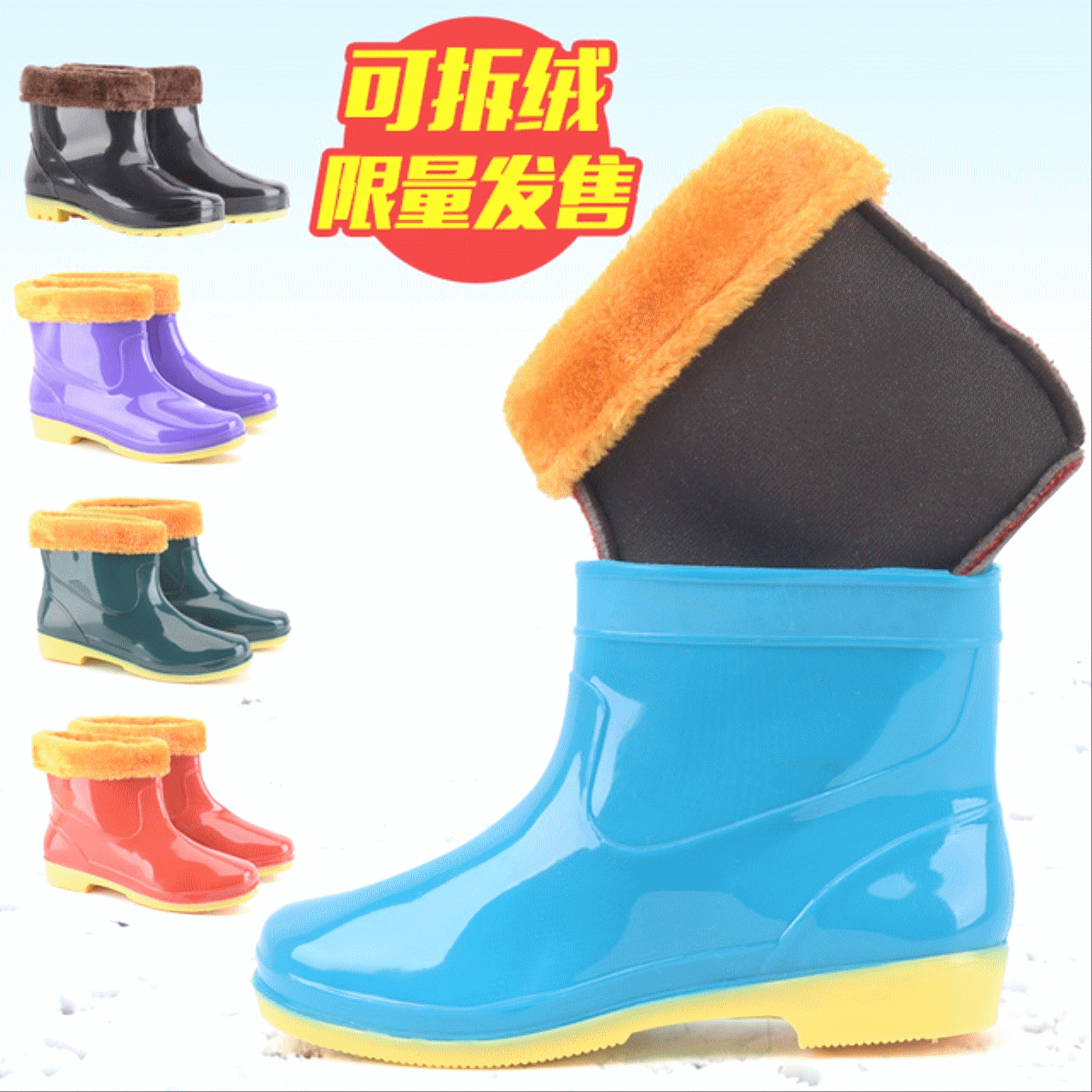 Chaussures - bottes caoutchouc homme pour hiver Ref 960470