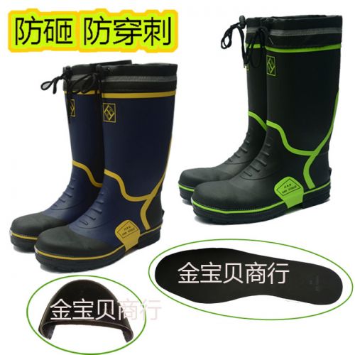 Chaussures - bottes caoutchouc homme pour printemps semelle Ref 960473