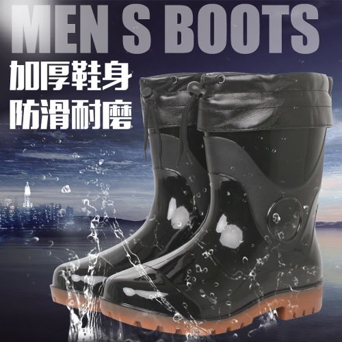 Chaussures - bottes caoutchouc homme UPMID pour hiver semelle Ref 960487