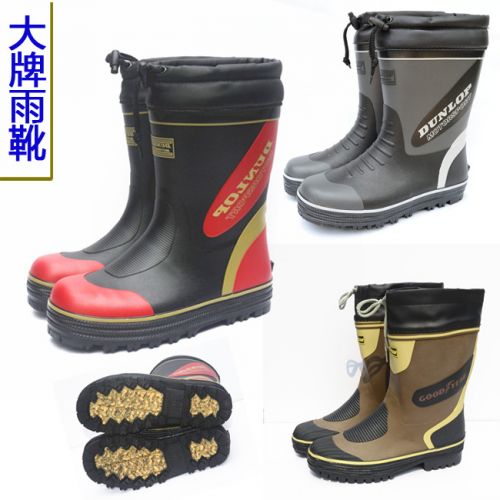 Chaussures - bottes caoutchouc homme pour printemps semelle Ref 960494