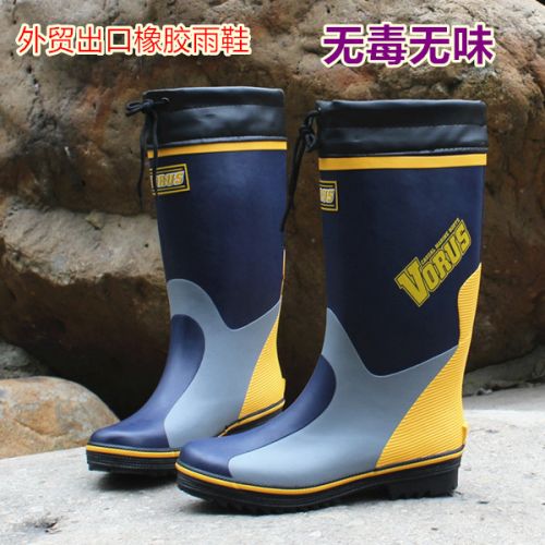 Chaussures - bottes caoutchouc homme Ref 960501
