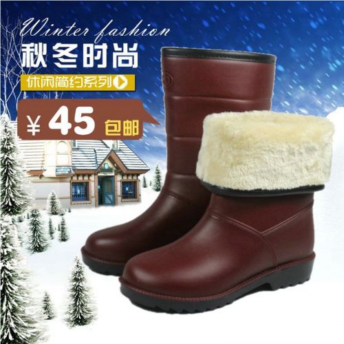 Chaussures - bottes caoutchouc homme pour hiver Ref 960503