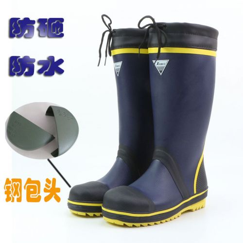 Chaussures - bottes caoutchouc homme pour hiver semelle Ref 960524