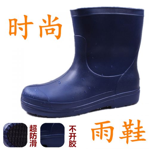 Chaussures - bottes caoutchouc homme ASDK pour printemps semelle mousse Ref 960525