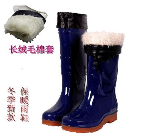 Chaussures - bottes caoutchouc homme pour hiver Ref 960530