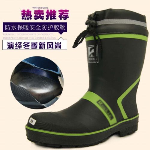 Chaussures - bottes caoutchouc homme pour printemps semelle Ref 960583