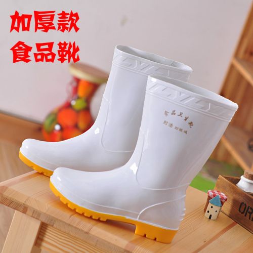Chaussures - bottes caoutchouc homme pour été Ref 960595