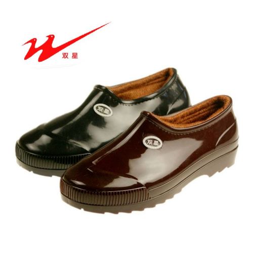 Chaussures - bottes caoutchouc homme DOUBLE STAR pour hiver semelle plastique Ref 960597