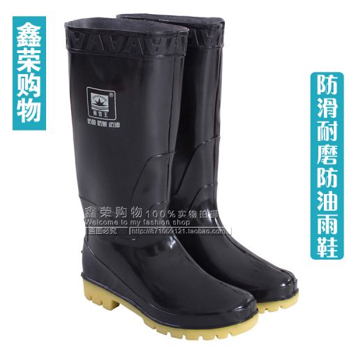 Chaussures - bottes caoutchouc homme Ref 960616