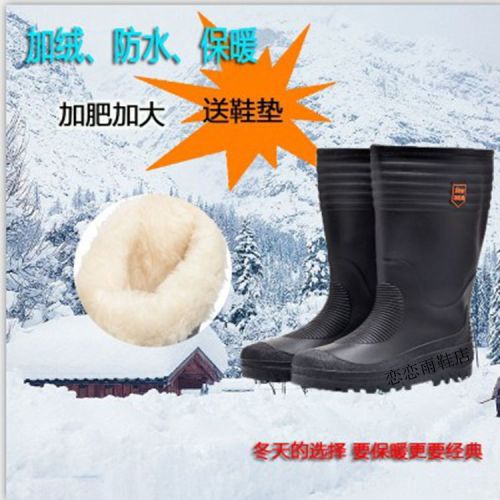 Chaussures - bottes caoutchouc homme pour hiver Ref 960630
