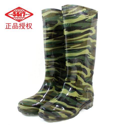 Chaussures - bottes caoutchouc homme pour printemps semelle plastique Ref 960639