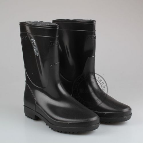 Chaussures - bottes caoutchouc homme semelle plastique Ref 960659