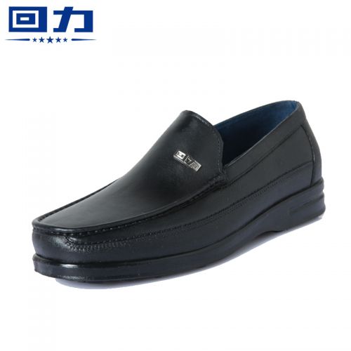 Chaussures - bottes caoutchouc homme WARRIOR pour été semelle Ref 960666