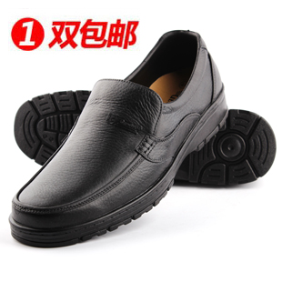 Chaussures - bottes caoutchouc homme pour été semelle plastique Ref 960693