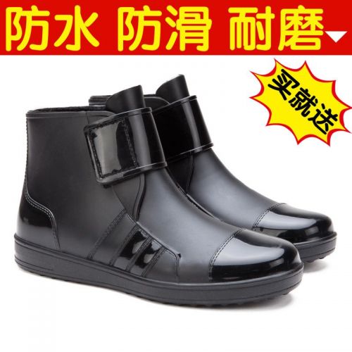 Chaussures - bottes caoutchouc homme pour printemps semelle Ref 960708