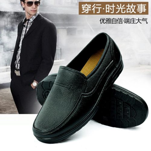 Chaussures - bottes caoutchouc homme semelle plastique Ref 960732
