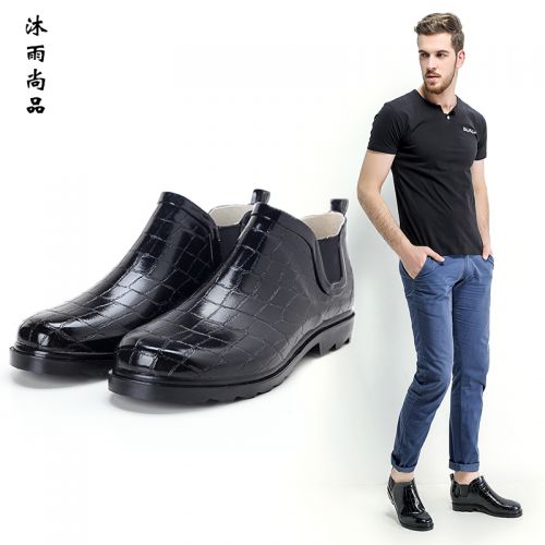 Chaussures - bottes caoutchouc homme HELLOZEBRA pour printemps semelle Ref 960761