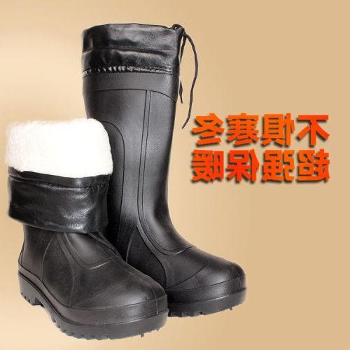 Chaussures - bottes caoutchouc homme DOUBLE STAR pour hiver Ref 960828