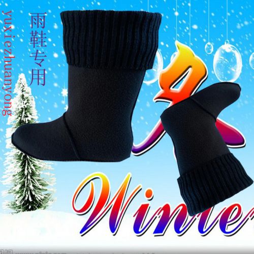 Chaussures - bottes caoutchouc homme CAHEA pour hiver Ref 960842
