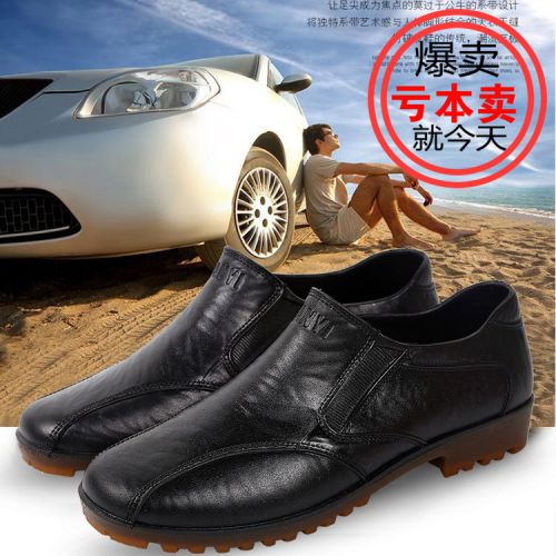 Chaussures - bottes caoutchouc homme pour printemps Ref 960847