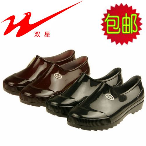 Chaussures - bottes caoutchouc homme DOUBLE STAR pour printemps semelle plastique Ref 960849