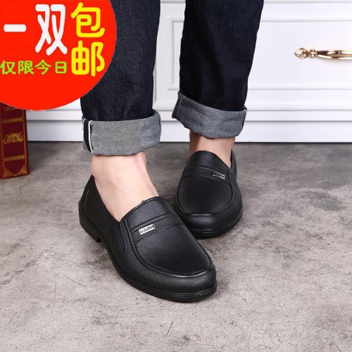 Chaussures - bottes caoutchouc homme pour printemps semelle plastique Ref 960903