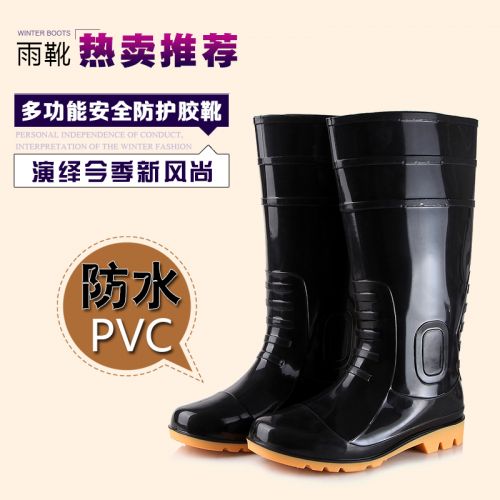 Chaussures - bottes caoutchouc homme pour printemps semelle plastique Ref 960907