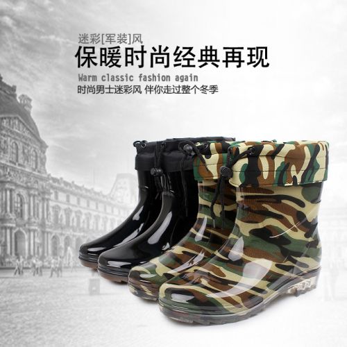 Chaussures - bottes caoutchouc homme pour printemps semelle plastique Ref 960915