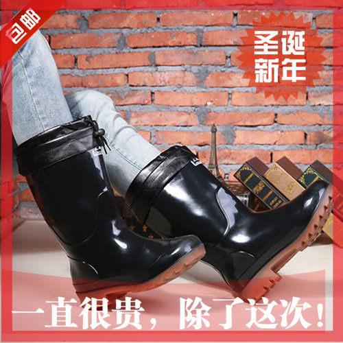 Chaussures - bottes caoutchouc homme pour hiver Ref 960920