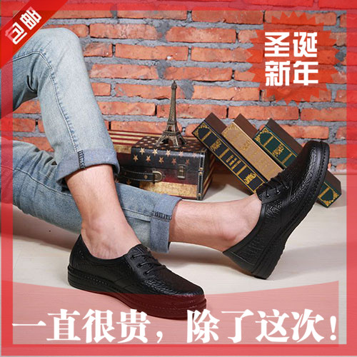 Chaussures - bottes caoutchouc homme pour printemps semelle plastique Ref 960922