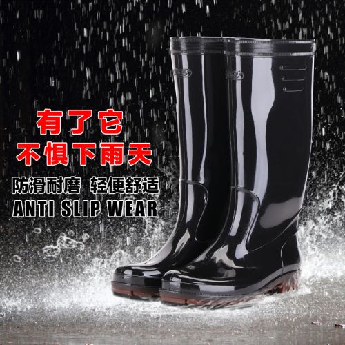 Chaussures - bottes caoutchouc homme pour printemps semelle plastique Ref 960933
