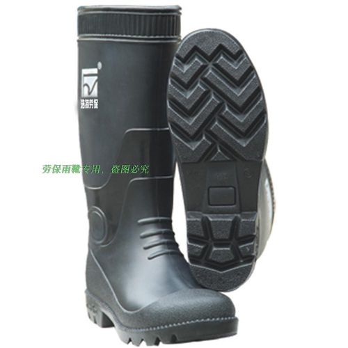 Chaussures - bottes caoutchouc homme pour printemps semelle plastique Ref 960947