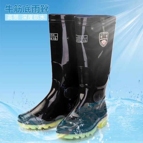 Chaussures - bottes caoutchouc homme pour printemps Ref 960960
