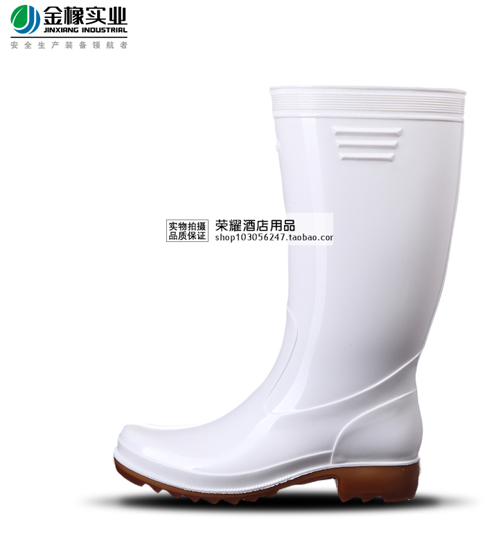 Chaussures - bottes caoutchouc homme semelle Ref 960963