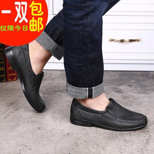 Chaussures - bottes caoutchouc homme pour printemps semelle plastique Ref 961008