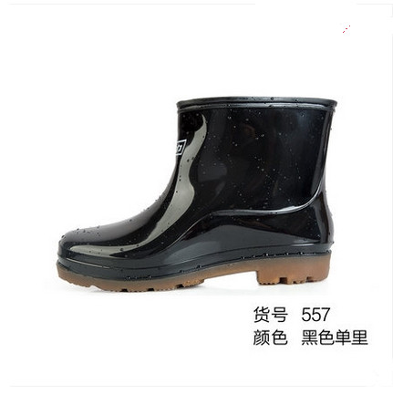 Chaussures - bottes caoutchouc homme WARRIOR pour printemps Ref 961011