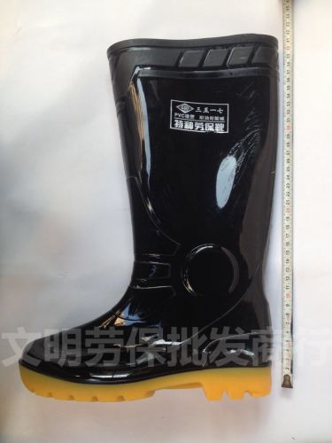 Chaussures - bottes caoutchouc homme Ref 961026