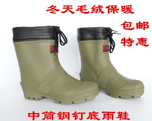 Chaussures - bottes caoutchouc homme pour printemps semelle Ref 961057